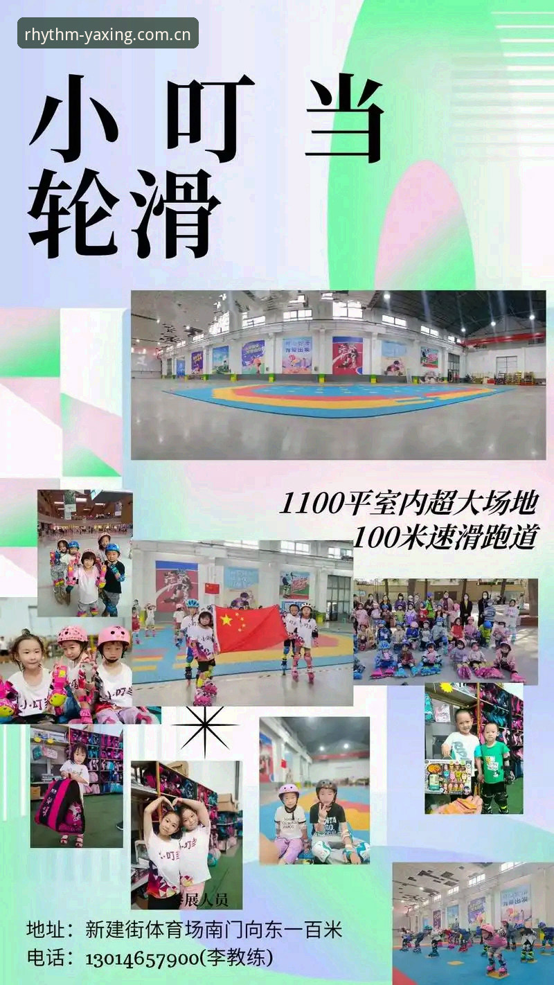 亚星体育平台数据同步使用指南：从赛程追踪到版本迭代的轻松节奏