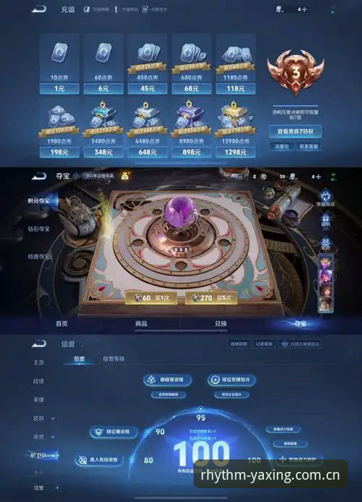 亚星娱乐官方CN登录入口 老编辑亲历:亚星体育平台登录实战,这些坑你别踩